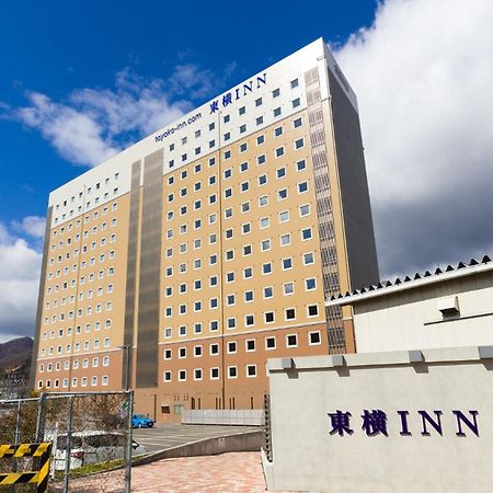 Toyoko Inn Fujisan Otsuki-Eki Otsuki  Luaran gambar