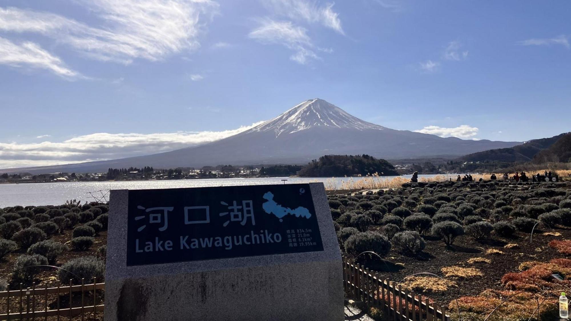 Toyoko Inn Fujisan Otsuki-Eki Otsuki  Luaran gambar
