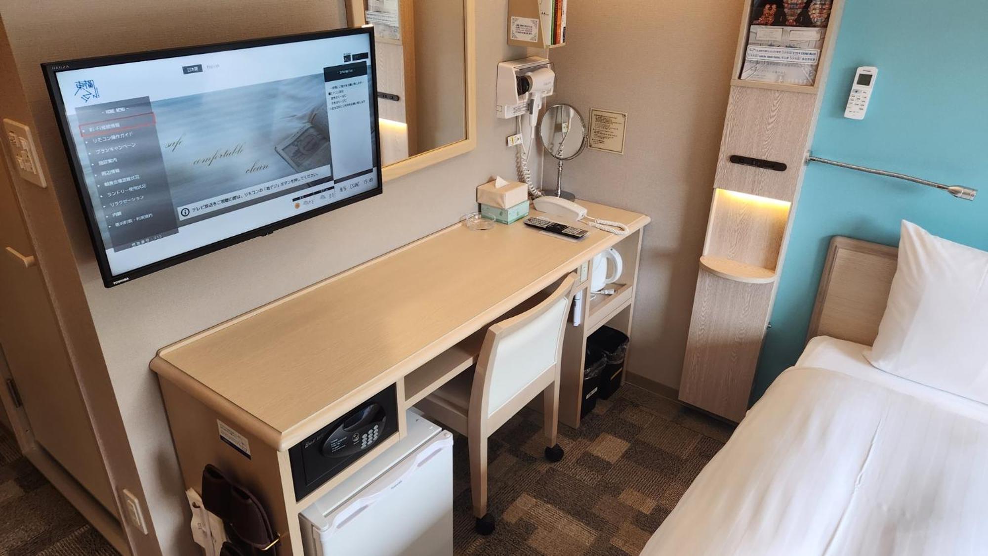 Toyoko Inn Fujisan Otsuki-Eki Otsuki  Luaran gambar