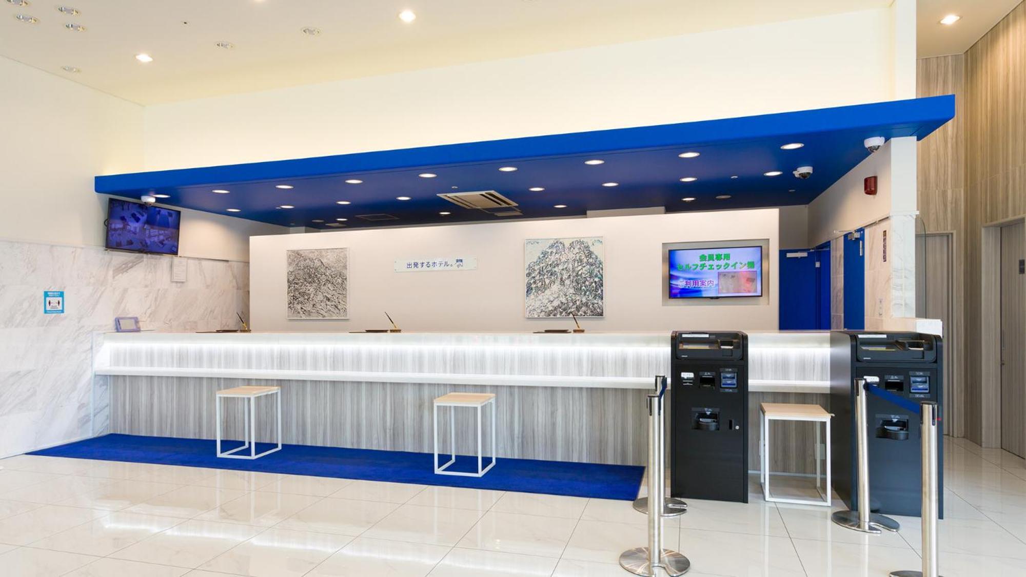 Toyoko Inn Fujisan Otsuki-Eki Otsuki  Luaran gambar