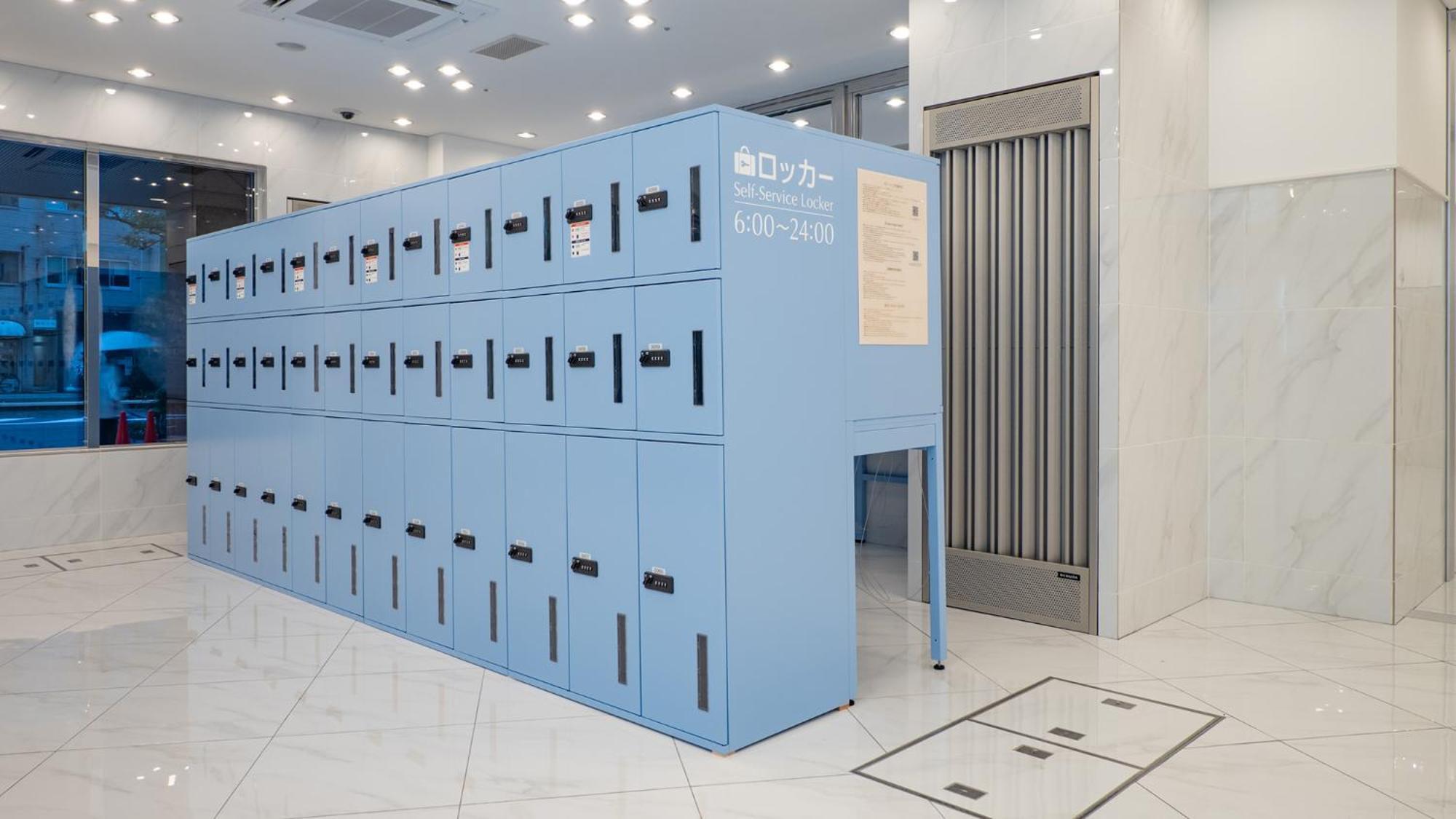 Toyoko Inn Fujisan Otsuki-Eki Otsuki  Luaran gambar